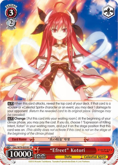 "Efreet" Kotori (DAL/W79-E059S SR) [Date A Live] | Cracking-Singles