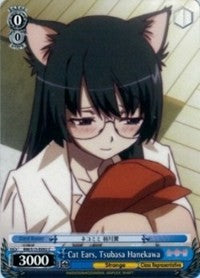 Cat Ears, Tsubasa Hanekawa (BM/S15-E092 C) [BAKEMONOGATARI] | Cracking-Singles