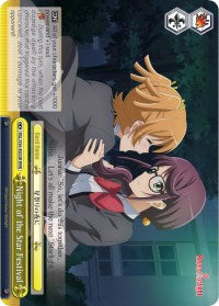 Night of the Star Festival (RSL/S56-E033R RRR) [Revue Starlight] | Cracking-Singles