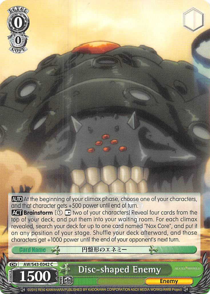 Disc-shaped Enemy (AW/S43-E042	C) [Accel World -Infinite Burst-] | Cracking-Singles