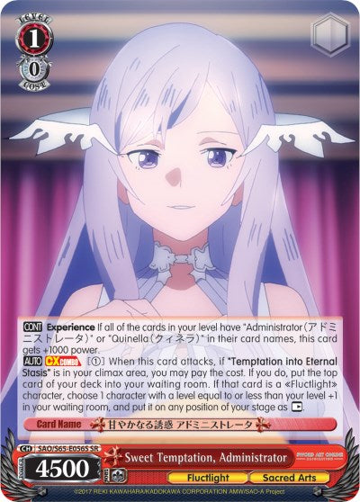 Sweet Temptation, Administrator (SAO/S65-E056S SR) [Sword Art Online -Alicization-] | Cracking-Singles