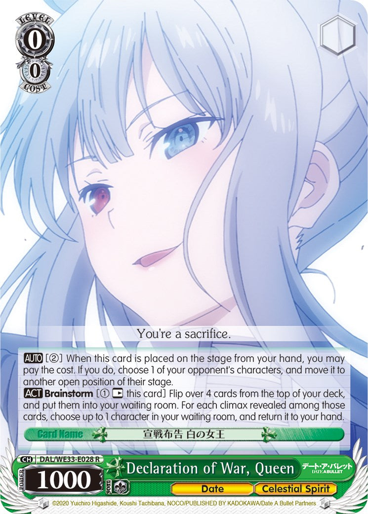 Declaration of War, Queen (DAL/WE33-E028 R) [Date A Bullet] | Cracking-Singles
