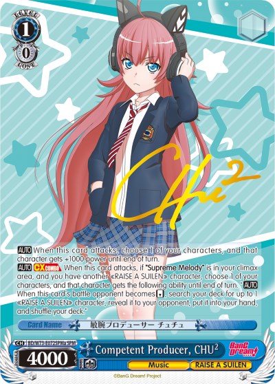 Competent Producer, CHU2 (BD/W73-E072SPMa SPM) [BanG Dream! Vol.2] | Cracking-Singles
