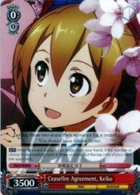 Ceasefire Agreement, Keiko (SAO/S26-E049 U) [Sword Art Online Vol.2] | Cracking-Singles