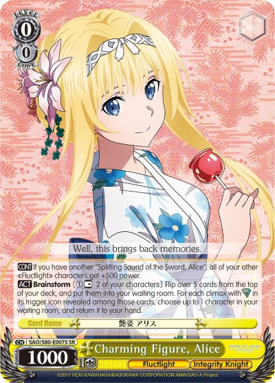 Charming Figure, Alice (SAO/S80-E007S SR) [Sword Art Online -Alicization- Vol.2] | Cracking-Singles