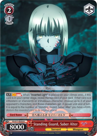 Standing Guard, Saber Alter (FS/S77-E050 R) [Fate/Stay Night [Heaven's Feel] Vol.2] | Cracking-Singles