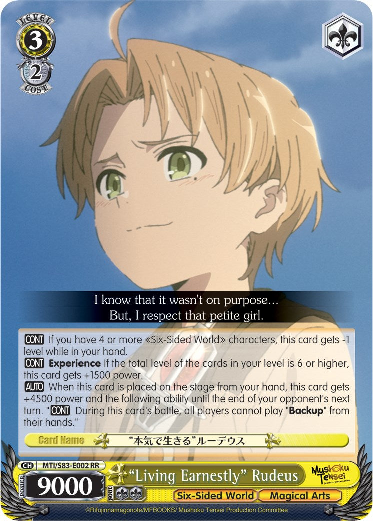 "Living Earnestly" Rudeus (MTI/S83-E002 RR) [Mushoku Tensei: Jobless Reincarnation] | Cracking-Singles