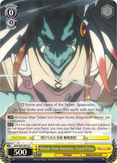 Miracle from Ancestors, Lizard Priest (GBS/S63-E014 C) [Goblin Slayer] | Cracking-Singles
