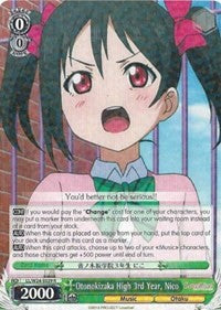 Otonokizaka High 3rd Year, Nico (LL/W24-E029 R) [Love Live!] | Cracking-Singles