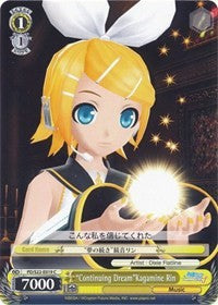"Continuing Dream"Kagamine Rin (PD/S22-E019 C) [Hatsune Miku -Project DIVA- f] | Cracking-Singles