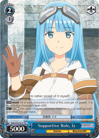 Supportive Role, Iz (BFR/S78-TE17 TD) [BOFURI: I Don't Want to Get Hurt, so I'll Max Out My Defense] | Cracking-Singles