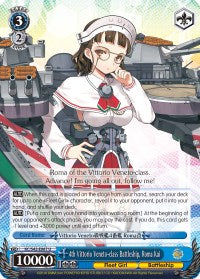 4th Vittorio Veneto-class Battleship, Roma Kai (KC/S42-E087 U) [KanColle: Arrival! Reinforcement Fleets from Europe!] | Cracking-Singles