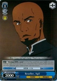 Reseller, Agil (SAO/S26-E075 C) [Sword Art Online Vol.2] | Cracking-Singles