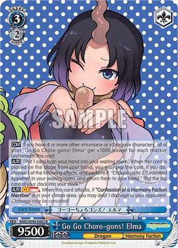 Go Go Choro-gons! Elma [Miss Kobayashi's Dragon Maid] | Cracking-Singles
