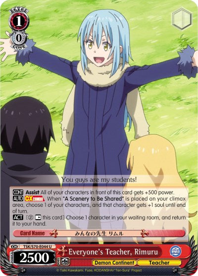 Everyone's Teacher, Rimuru (TSK/S70-E044 U) [That Time I Got Reincarnated as a Slime] | Cracking-Singles