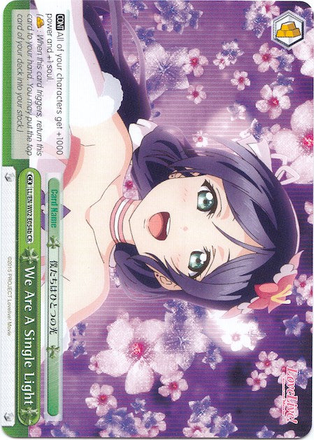 We Are A Single Light (LL/EN-W02-E054b CR) ("Nozomi Tojo") [Love Live! DX Vol.2] | Cracking-Singles