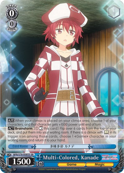 Multi-Colored, Kanade (BFR/S78-E085S SR) [BOFURI: I Don't Want to Get Hurt, so I'll Max Out My Defense] | Cracking-Singles
