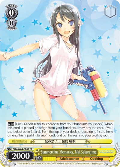 Summertime Memories, Mai Sakurajima (SBY/W64-PE02 PR) (Promo) [Rascal Does Not Dream of Bunny Girl Senpai] | Cracking-Singles