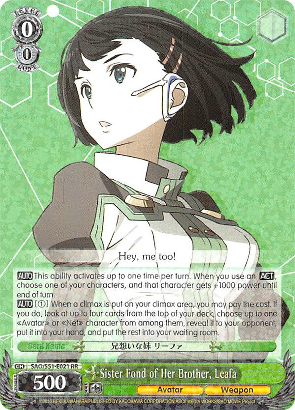 Sister Fond of Her Brother, Leafa (SAO/S51-E021 RR) [Sword Art Online The Movie: -Ordinal Scale-] | Cracking-Singles