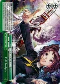 Full Analysis (P4/EN-S01-048 CR) [Persona 4 ver.E] | Cracking-Singles