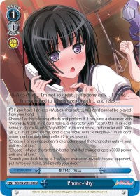 Phone-Shy (BD/EN-W03-120 U) [BanG Dream! Girls Band Party! MULTI LIVE] | Cracking-Singles
