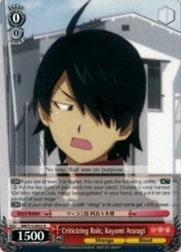 Criticizing Role, Koyomi Araragi (BM/S15-E053 R) [BAKEMONOGATARI] | Cracking-Singles