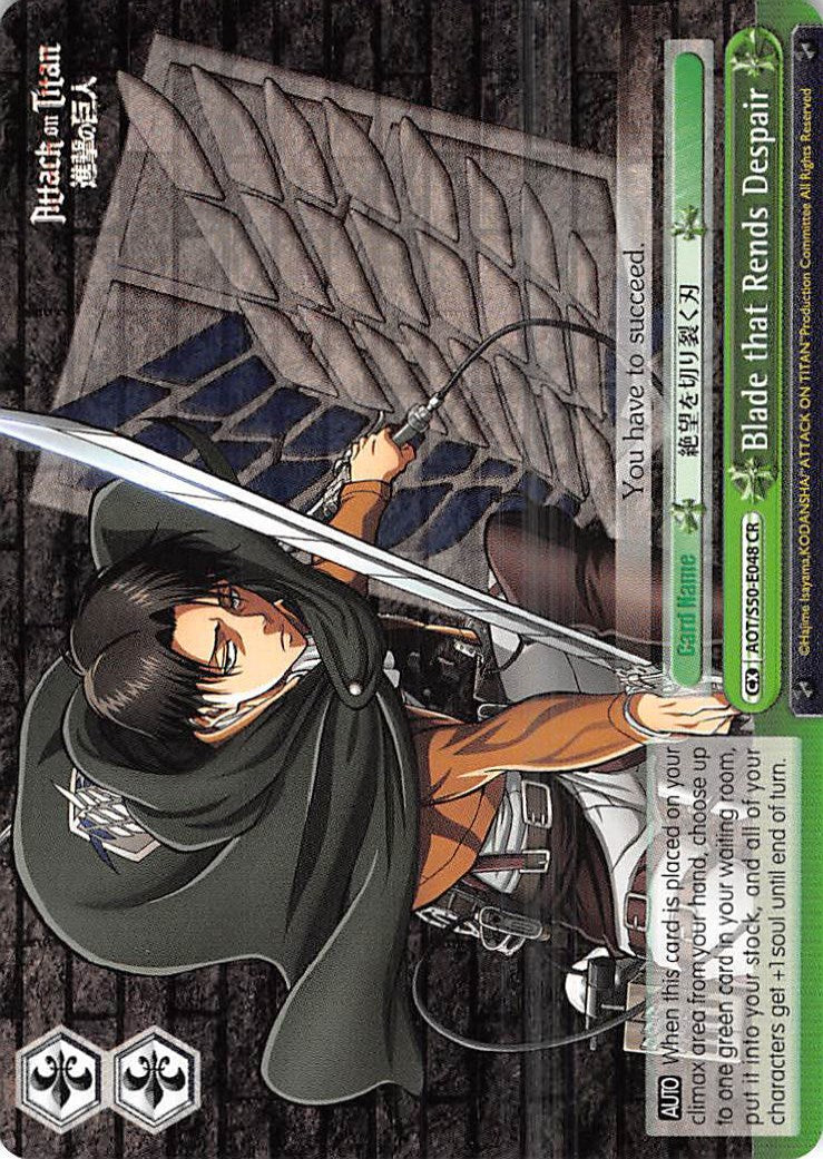 Blade that Rends Despair (AOT/S50-E048 CR) [Attack on Titan Vol. 2] | Cracking-Singles