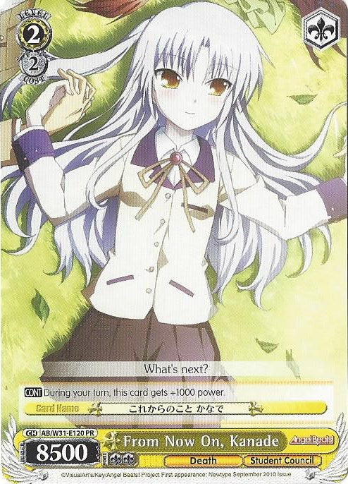 From Now On, Kanade (AB/W31-E120 PR) (Promo) [Angel Beats! Re:Edit] | Cracking-Singles