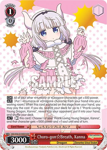 Choro-gon Breath, Kanna [Miss Kobayashi's Dragon Maid] | Cracking-Singles