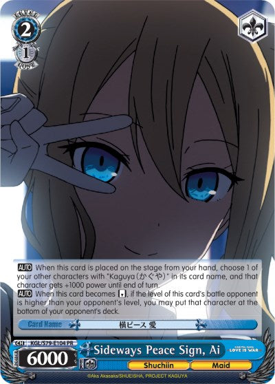 Sideways Peace Sign, Ai (KGL/S79-E104 PR) [Kaguya-sama: Love is War] | Cracking-Singles