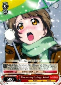 Unwavering Feelings, Kotori (LL/W34-E061 C) [Love Live! Vol. 2] | Cracking-Singles