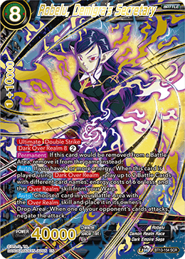 Robelu, Demigra's Secretary (BT13-154) [Supreme Rivalry] | Cracking-Singles