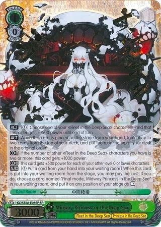 Midway Princess in the Deep Sea (KC/SE28-E05SP SP) [KanColle: Fleet in the Deep Sea, Sighted!] | Cracking-Singles