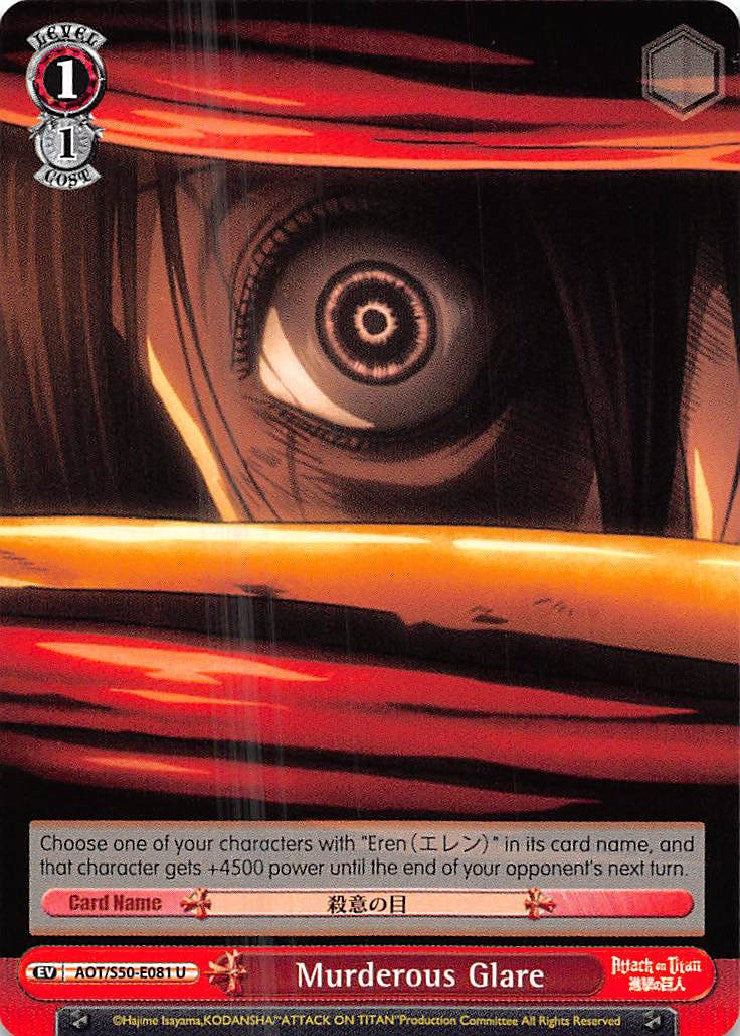 Murderous Glare (AOT/S50-E081 U) [Attack on Titan Vol. 2] | Cracking-Singles