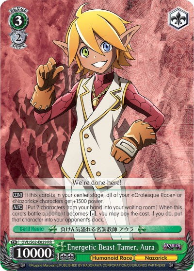 Energetic Beast Tamer, Aura (OVL/S62-E029 RR) [Nazarick: Tomb of the Undead] | Cracking-Singles