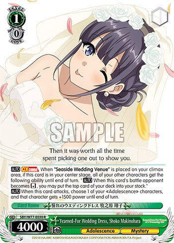 Yearned-For Wedding Dress, Shoko Makinohara [Rascal Does Not Dream of a Dreaming Girl] | Cracking-Singles
