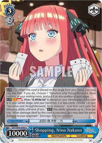 Shopping, Nino Nakano (5HY/W90-E095 C) [The Quintessential Quintuplets 2] | Cracking-Singles