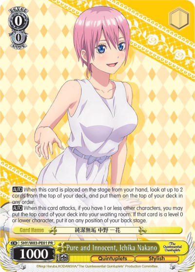 Pure and Innocent, Ichika Nakano (5HY/W83-PE01 PR) [The Quintessential Quintuplets] | Cracking-Singles