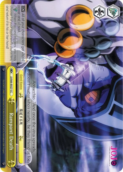 Rampant Death (JJ/S66-E027 CC) [JoJo's Bizarre Adventure: Golden Wind] | Cracking-Singles