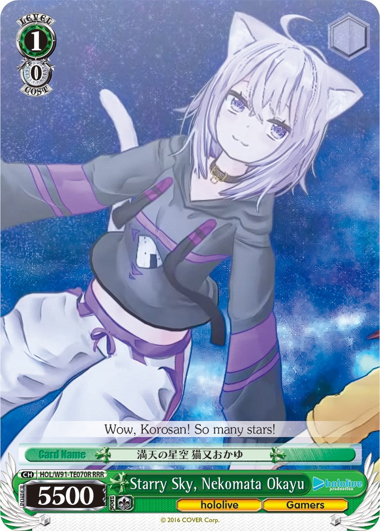 Starry Sky, Nekomata Okayu (HOL/W91-TE070R RRR) [hololive production] | Cracking-Singles