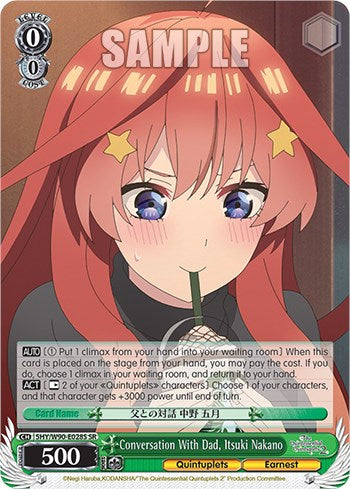 Conversation With Dad, Itsuki Nakano (5HY/W90-E028S SR) [The Quintessential Quintuplets 2] | Cracking-Singles