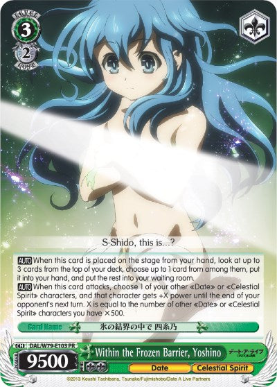 Within the Frozen Barrier, Yoshino (DAL/W79-E103 PR) [Date A Live] | Cracking-Singles