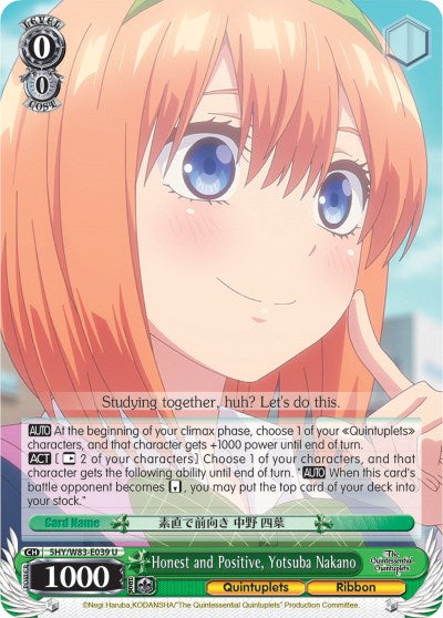 Honest and Positive, Yotsuba Nakano (5HY/W83-E039 U) [The Quintessential Quintuplets] | Cracking-Singles