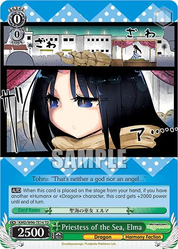 Priestess of the Sea, Elma [Miss Kobayashi's Dragon Maid] | Cracking-Singles