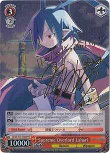 Supreme Overlord Laharl (DG/EN-S03-E098SP SP) [Disgaea] | Cracking-Singles