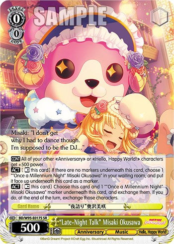 "Late-Night Talk" Misaki Okusawa [BanG Dream! Girls Band Party! 5th Anniversary] | Cracking-Singles