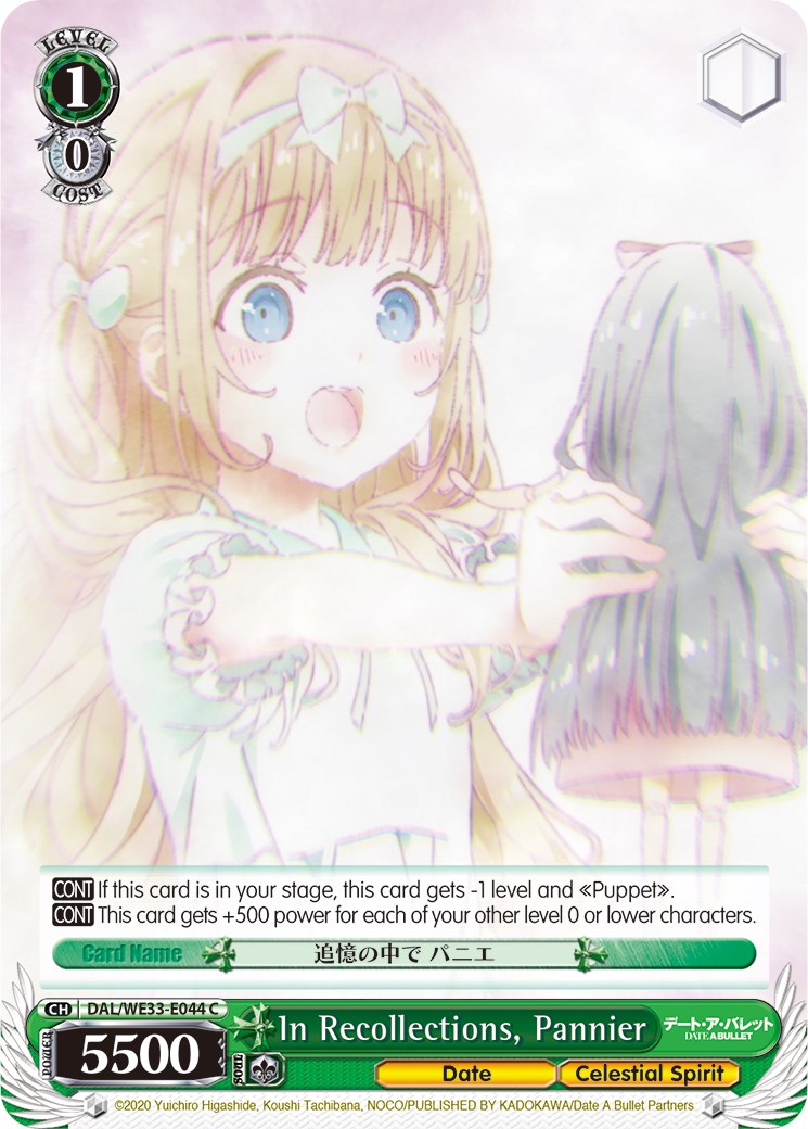 In Recollections, Pannier (DAL/WE33-E044 C) (Parallel Foil) [Date A Bullet] | Cracking-Singles