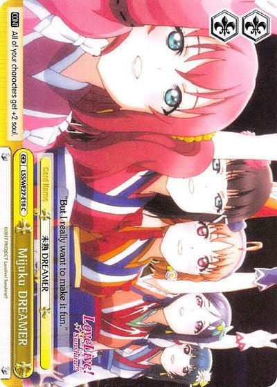 Mijuku DREAMER (LSS/WE27-E18 C) (Yellow) [Love Live! Sunshine!! Extra Booster] | Cracking-Singles