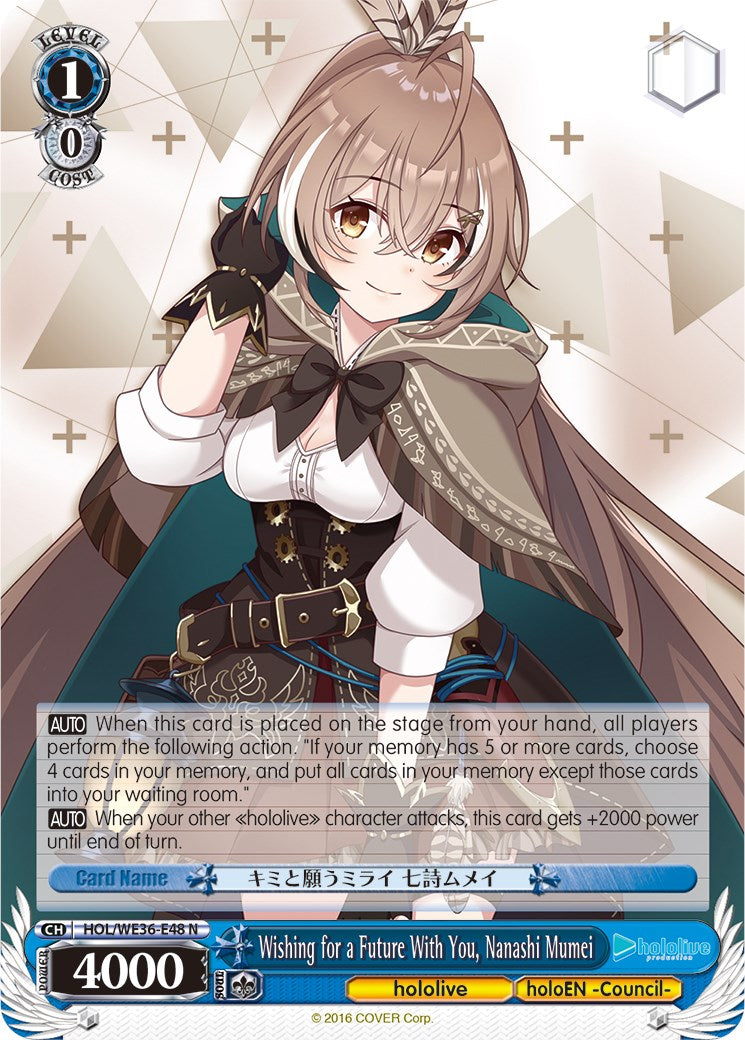 Wishing for a Future With You, Nanashi Mumei [hololive production Premium Booster] | Cracking-Singles