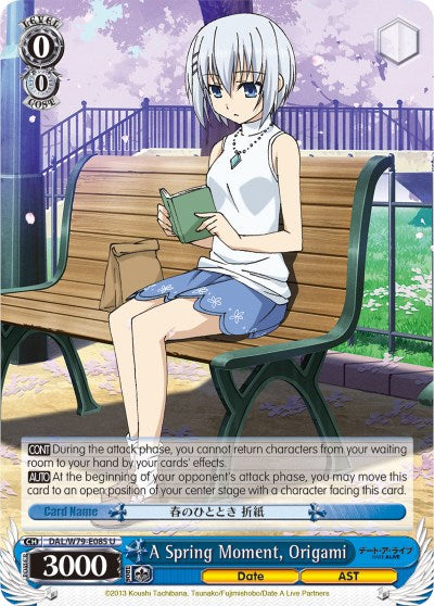 A Spring Moment, Origami (DAL/W79-E085 U) [Date A Live] | Cracking-Singles